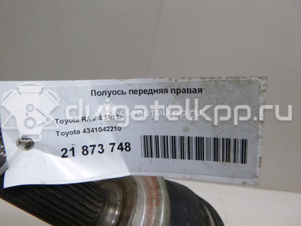 Фото Полуось передняя правая  4341042210 для Toyota Rav 4 {forloop.counter}}