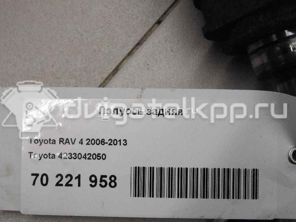 Фото Полуось задняя  4233042050 для Toyota Rav 4 {forloop.counter}}