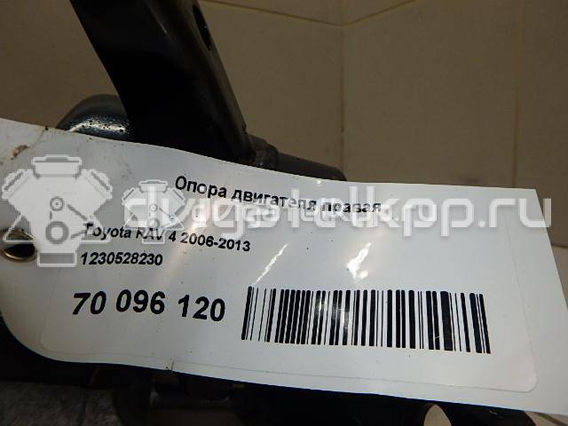 Фото Опора двигателя правая  1230528230 для Toyota Rav 4 / Alphard {forloop.counter}}