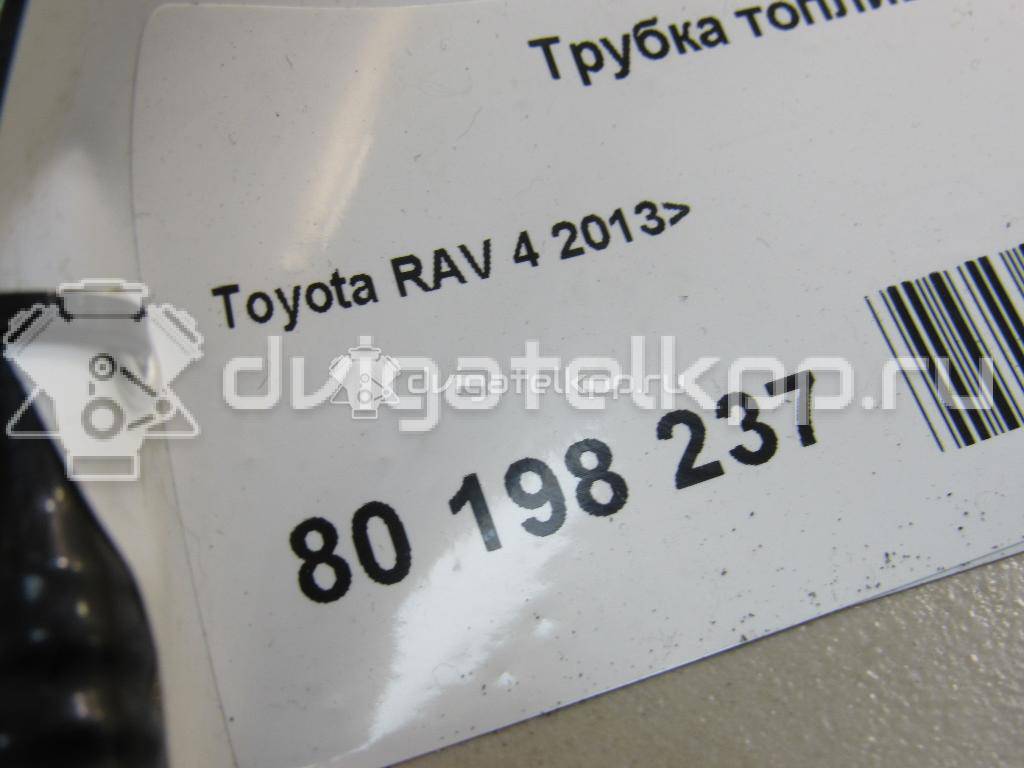 Фото Трубка топливная  7702642040 для Toyota / Toyota (Gac) / Toyota (Faw) {forloop.counter}}