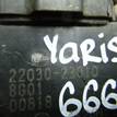 Фото Заслонка дроссельная электрическая  2203023010 для Toyota Yaris {forloop.counter}}