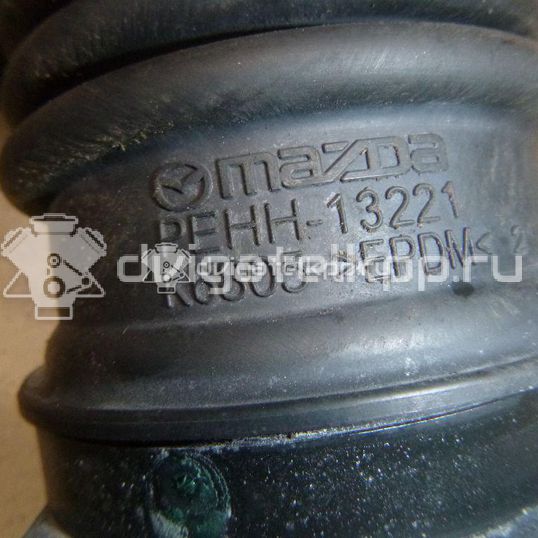 Фото Патрубок воздушного фильтра для двигателя B3 (16V) для Mazda Demio Dw / 121 / 323 53-73 л.с 16V 1.3 л бензин PEHH13221