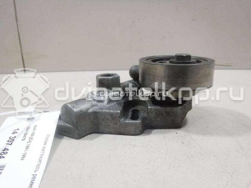 Фото Ролик-натяжитель ремня ГРМ  054109479 для Audi A6 / 100 / 80 / 200 / 90 {forloop.counter}}