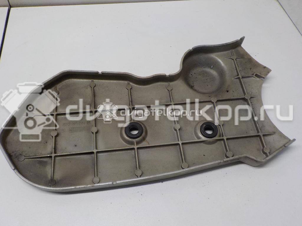 Фото Кожух ремня ГРМ  077109123b для audi 100 [C4] {forloop.counter}}