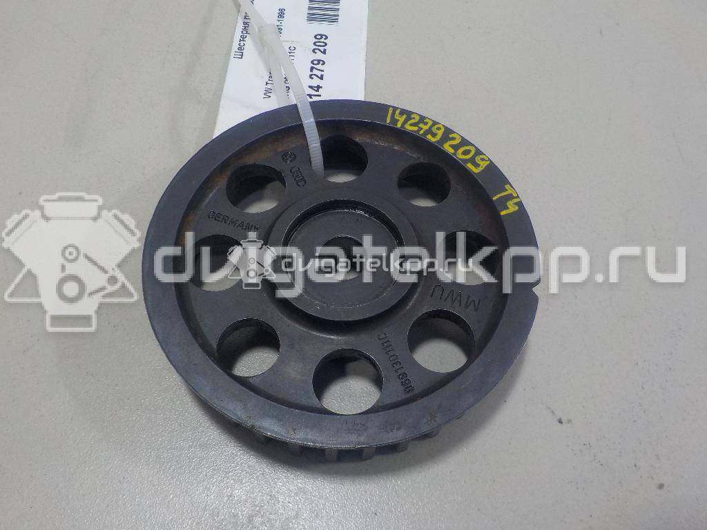 Фото Шестерня привода ТНВД  069130111C для audi 100 [C4] {forloop.counter}}