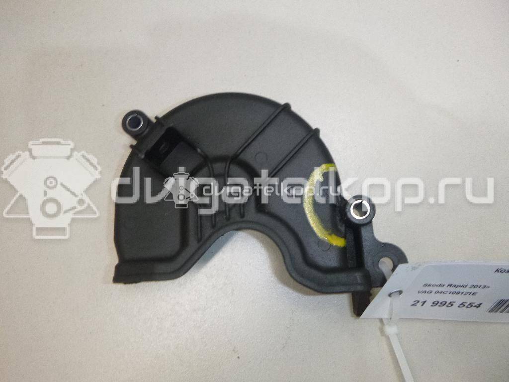 Фото Кожух ремня ГРМ  04c109121e для audi A1 {forloop.counter}}