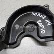 Фото Кожух ремня ГРМ  04C109121E для audi A1 {forloop.counter}}