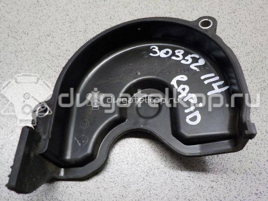 Фото Кожух ремня ГРМ  04C109121E для audi A1 {forloop.counter}}