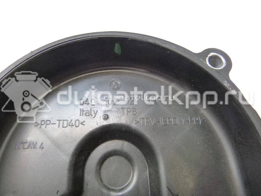 Фото Кожух ремня ГРМ  04C109121E для audi A1 {forloop.counter}}