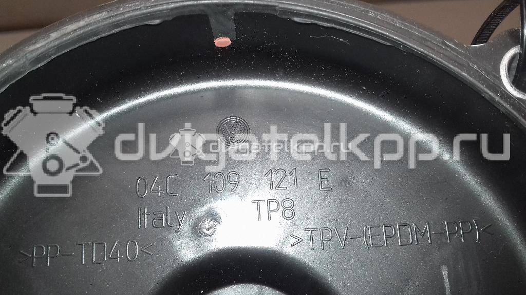 Фото Кожух ремня ГРМ  04C109121E для audi A1 {forloop.counter}}