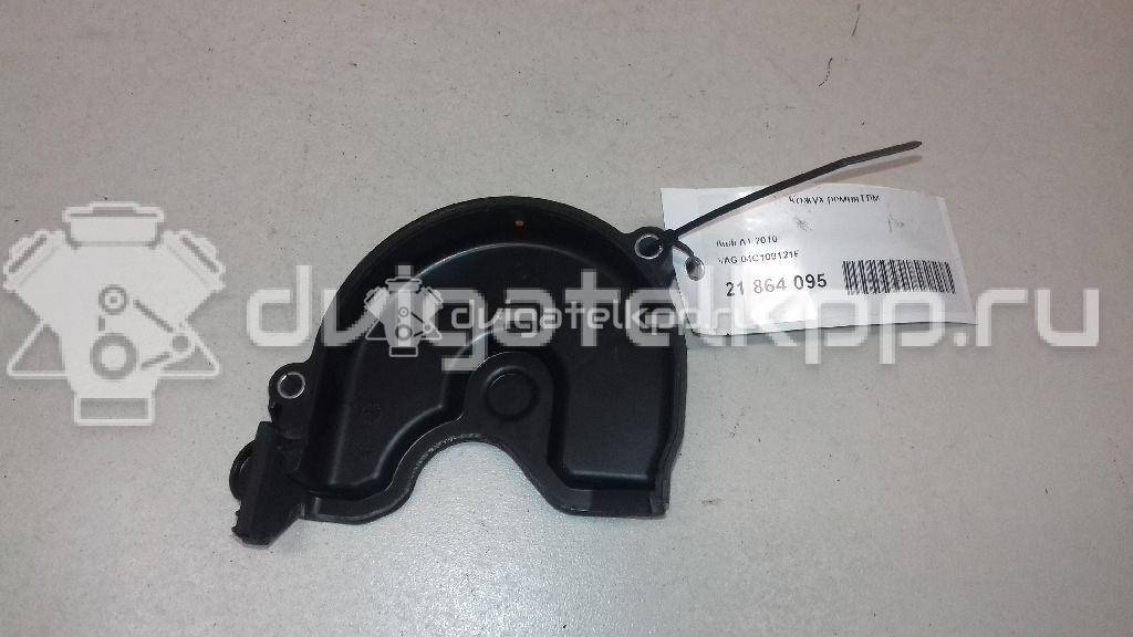 Фото Кожух ремня ГРМ  04C109121E для audi A1 {forloop.counter}}