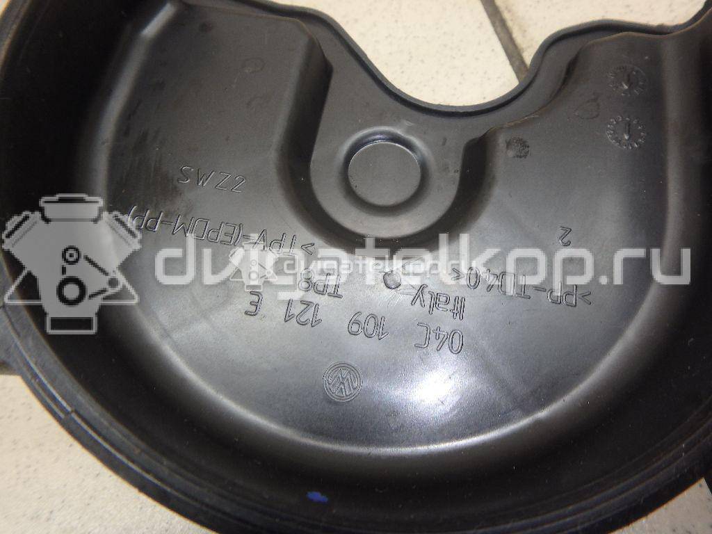 Фото Кожух ремня ГРМ  04c109121e для audi A1 {forloop.counter}}