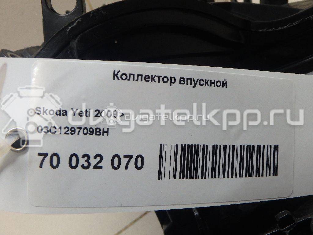 Фото Коллектор впускной  03c129709bh для audi A1 {forloop.counter}}