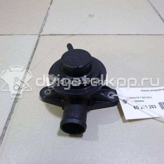 Фото Клапан воздушный для двигателя L3-VDT для Mazda Cx-7 Er / Mpv / 6 / 3 238-277 л.с 16V 2.3 л бензин L3K920250A