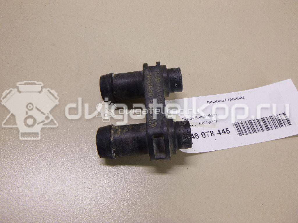 Фото Переходник  6Q0121065N для audi A1 {forloop.counter}}