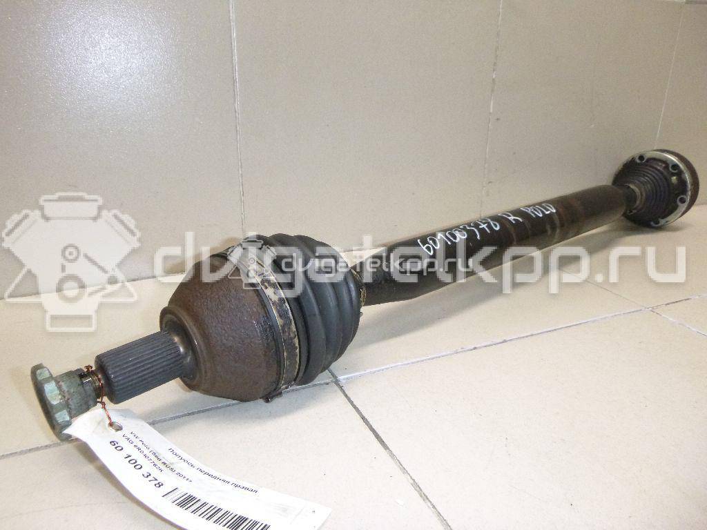 Фото Полуось передняя правая  6R0407762K для audi A1 {forloop.counter}}