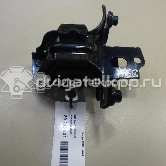 Фото Опора КПП левая  6q0199555ar для Audi A1
