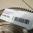 Фото Маховик  030105271D для audi A3 [8P1] {forloop.counter}}