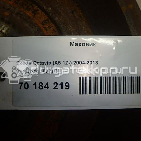 Фото Маховик  030105271D для audi A3 [8P1]