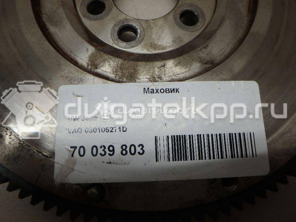 Фото Маховик  030105271D для audi A3 [8P1] {forloop.counter}}
