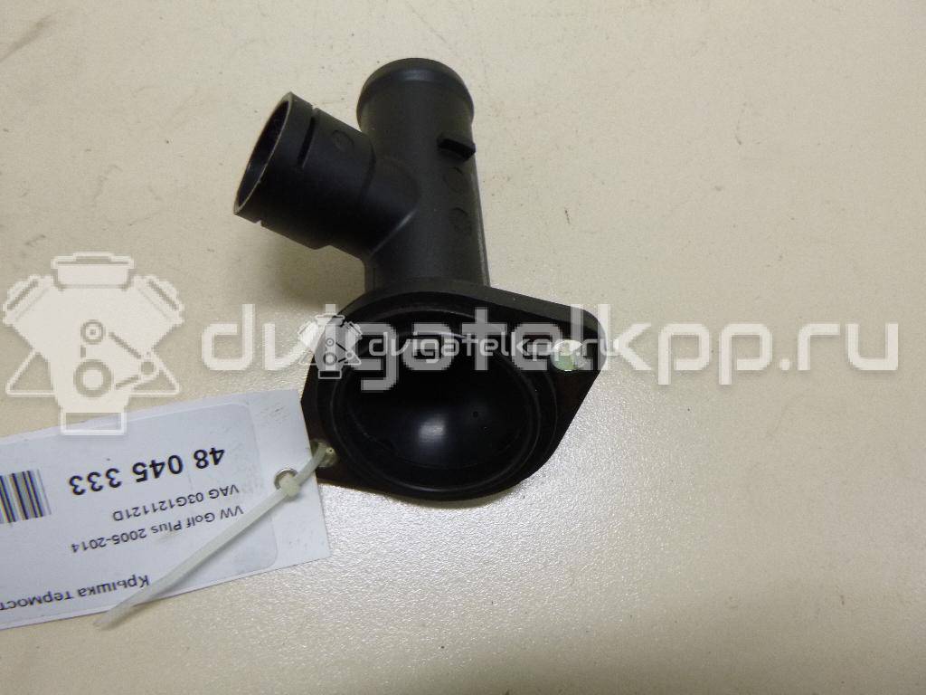 Фото Крышка термостата  03G121121D для Audi A3 {forloop.counter}}
