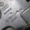 Фото Кронштейн генератора  06J903143AG для audi A3 [8P1] {forloop.counter}}