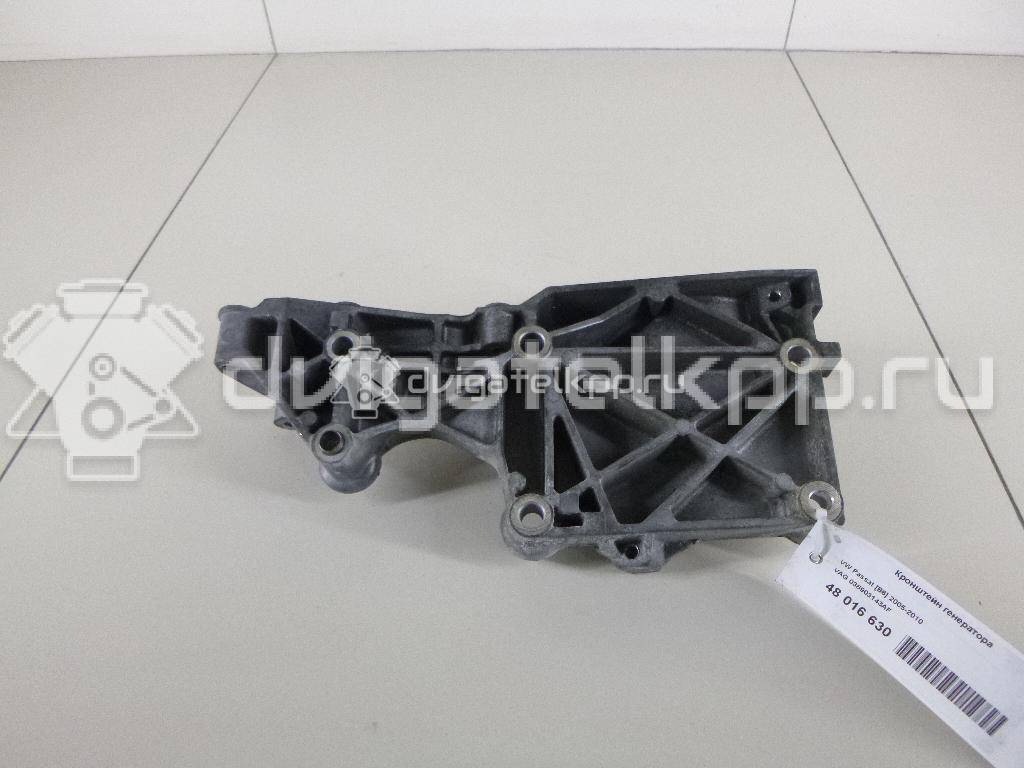 Фото Кронштейн генератора  038903143AF для audi A3 [8P1] {forloop.counter}}