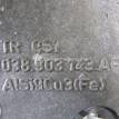 Фото Кронштейн генератора  038903143AF для audi A3 [8P1] {forloop.counter}}