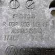 Фото Кронштейн генератора  038903143AF для audi A3 [8P1] {forloop.counter}}