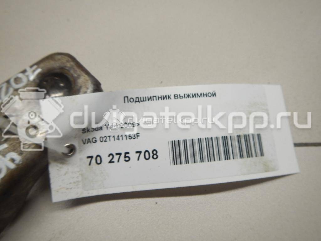 Фото Подшипник выжимной  02T141153F для Audi A3 / A1 / A2 8Z0 / Q2 Ga {forloop.counter}}