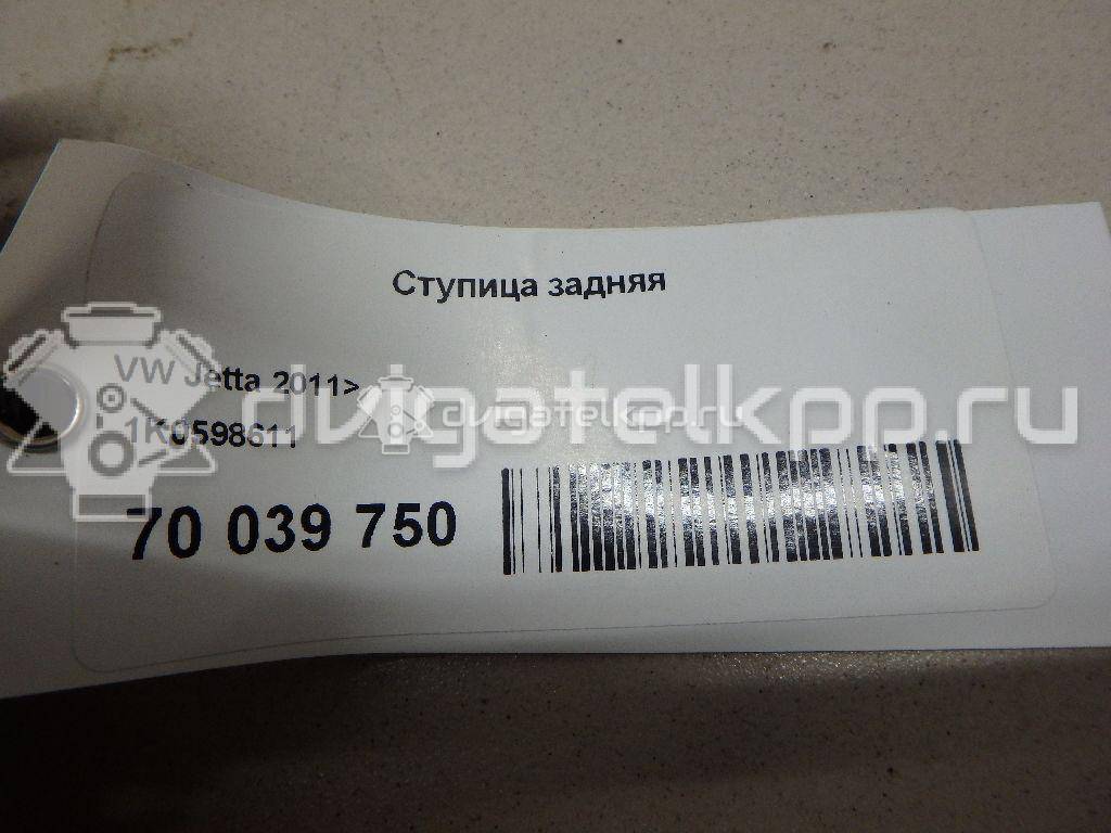 Фото Ступица задняя  1K0598611 для Audi A3 / A1 / Q2 Ga {forloop.counter}}