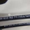 Фото Кулиса КПП  1K0711061A для audi A3 [8P1] {forloop.counter}}