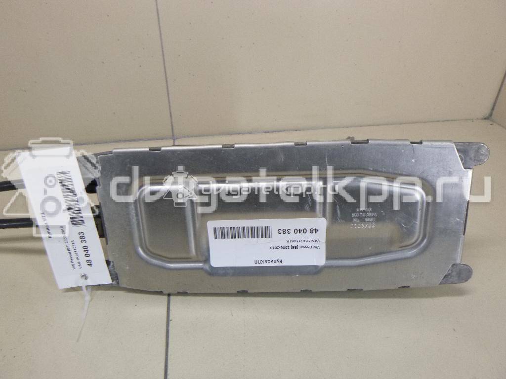 Фото Кулиса КПП  1K0711061A для audi A3 [8P1] {forloop.counter}}