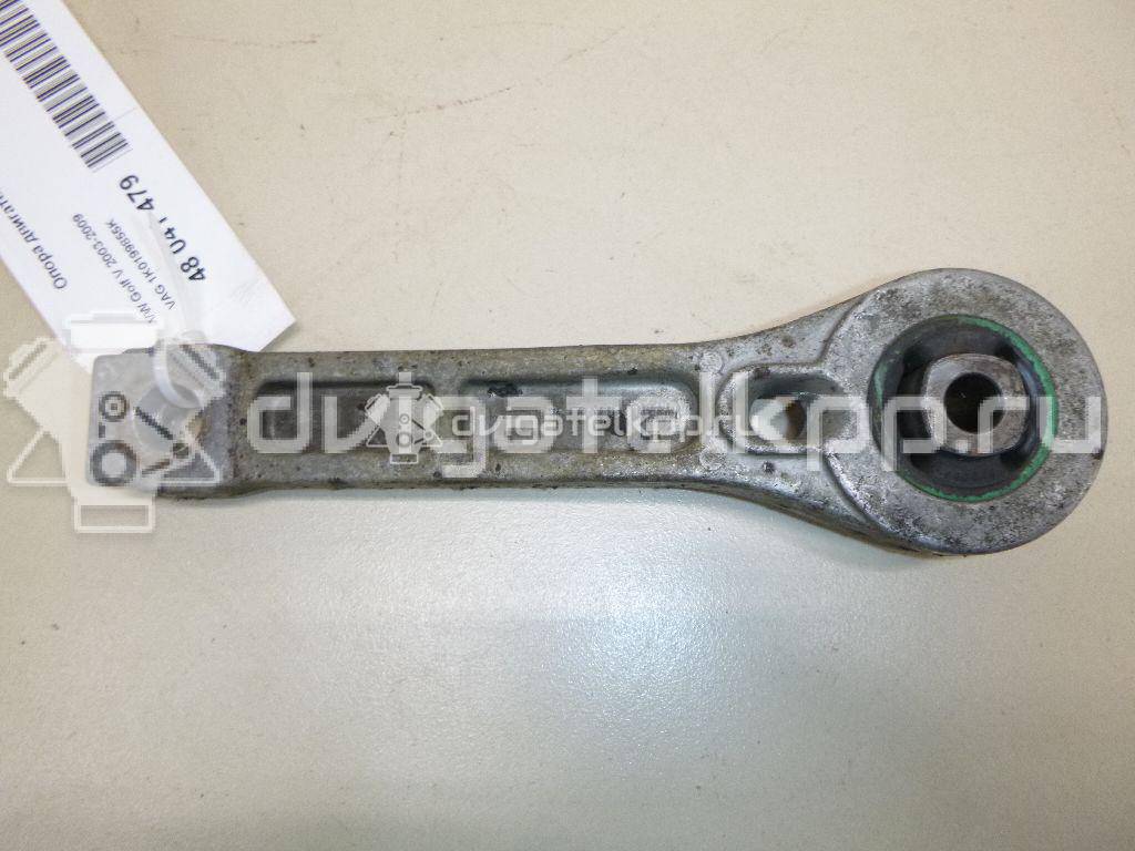 Фото Опора двигателя задняя  1K0199855K для Audi A3 {forloop.counter}}