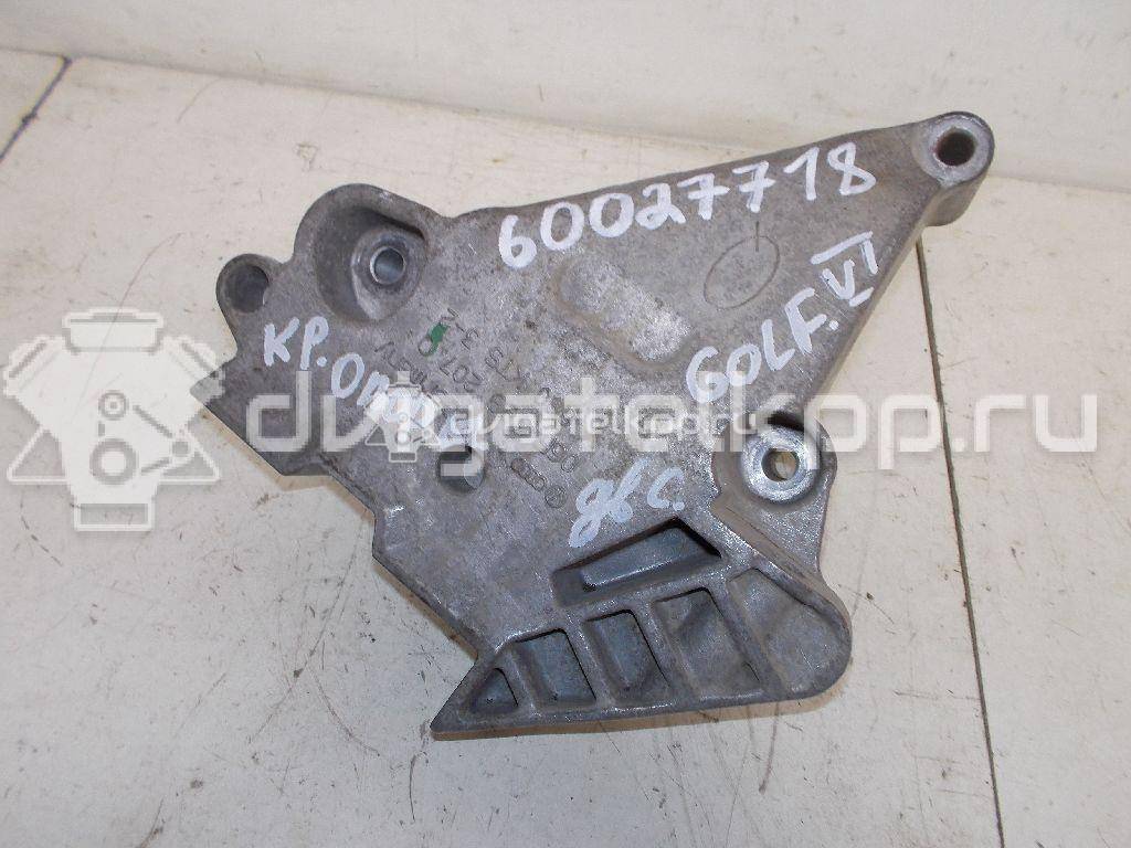 Фото Кронштейн опоры двигателя  06f199207q для audi A3 [8P1] {forloop.counter}}