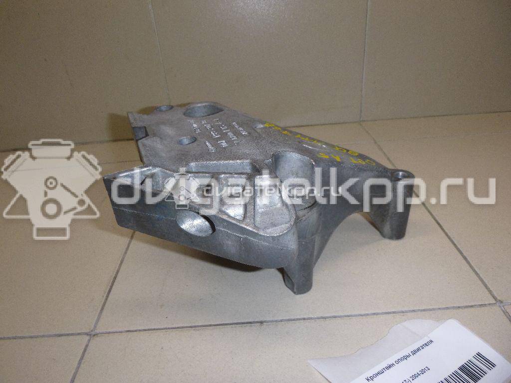 Фото Кронштейн опоры двигателя  06F199207Q для audi A3 [8P1] {forloop.counter}}