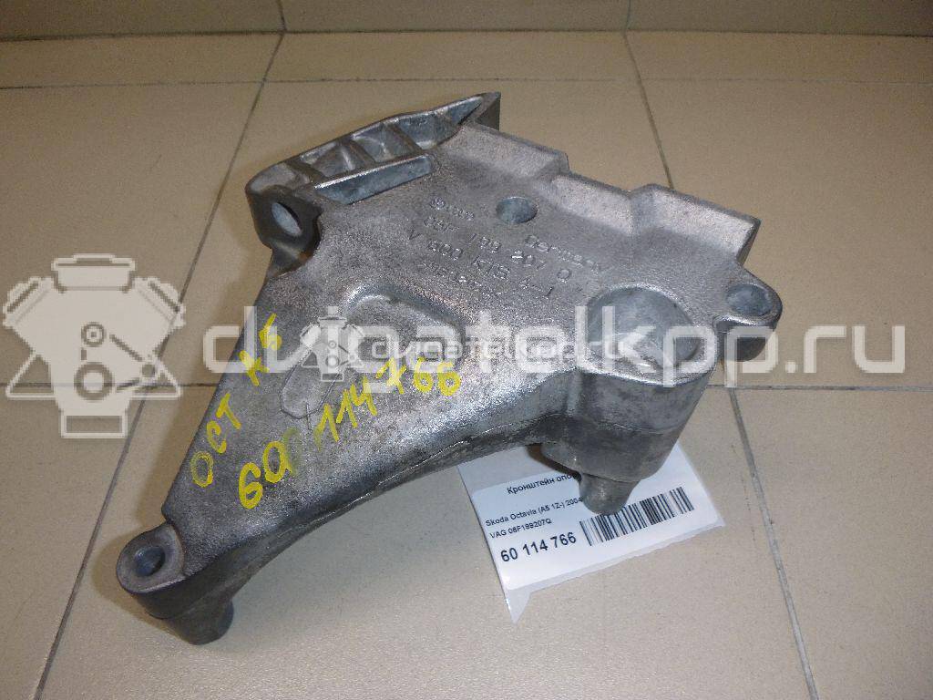 Фото Кронштейн опоры двигателя  06F199207Q для audi A3 [8P1] {forloop.counter}}
