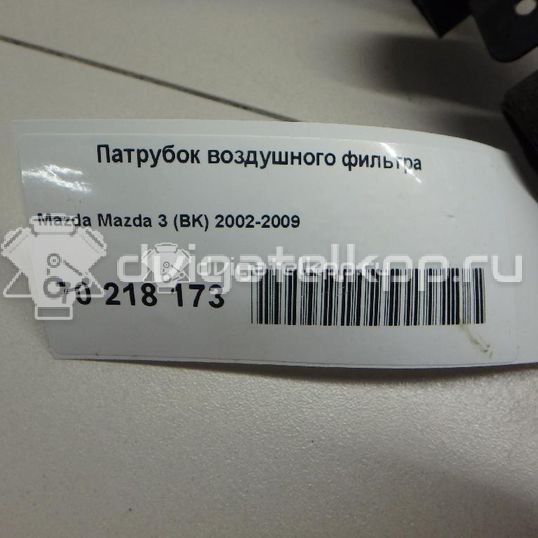 Фото Патрубок воздушного фильтра для двигателя B3 (16V) для Mazda Demio Dw / 121 / 323 53-73 л.с 16V 1.3 л бензин