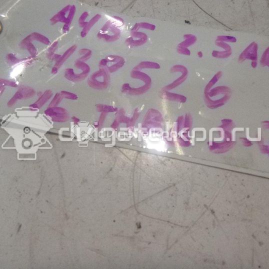 Фото Трубка ТНВД  для Audi A8 / A4 / A6