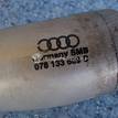Фото Патрубок интеркулера  078133609C для audi A4 [B5] {forloop.counter}}