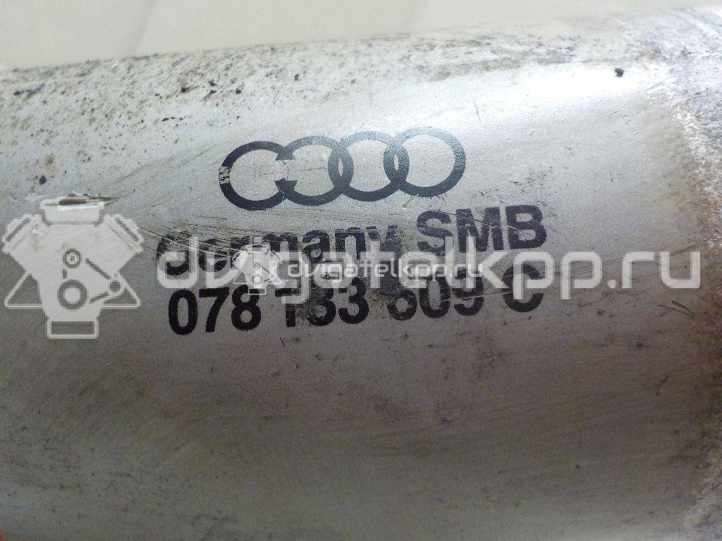 Фото Патрубок интеркулера  078133609C для audi A4 [B5] {forloop.counter}}