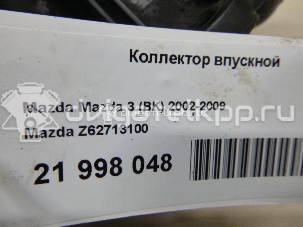 Фото Коллектор впускной для двигателя B3 (16V) для Mazda Demio Dw / 121 / 323 53-73 л.с 16V 1.3 л бензин Z62713100 {forloop.counter}}