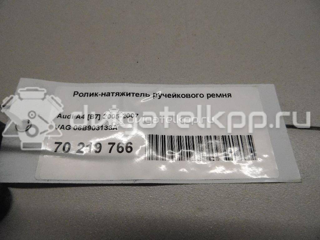 Фото Ролик-натяжитель ручейкового ремня  06B903133A для Audi A4 / A6 {forloop.counter}}
