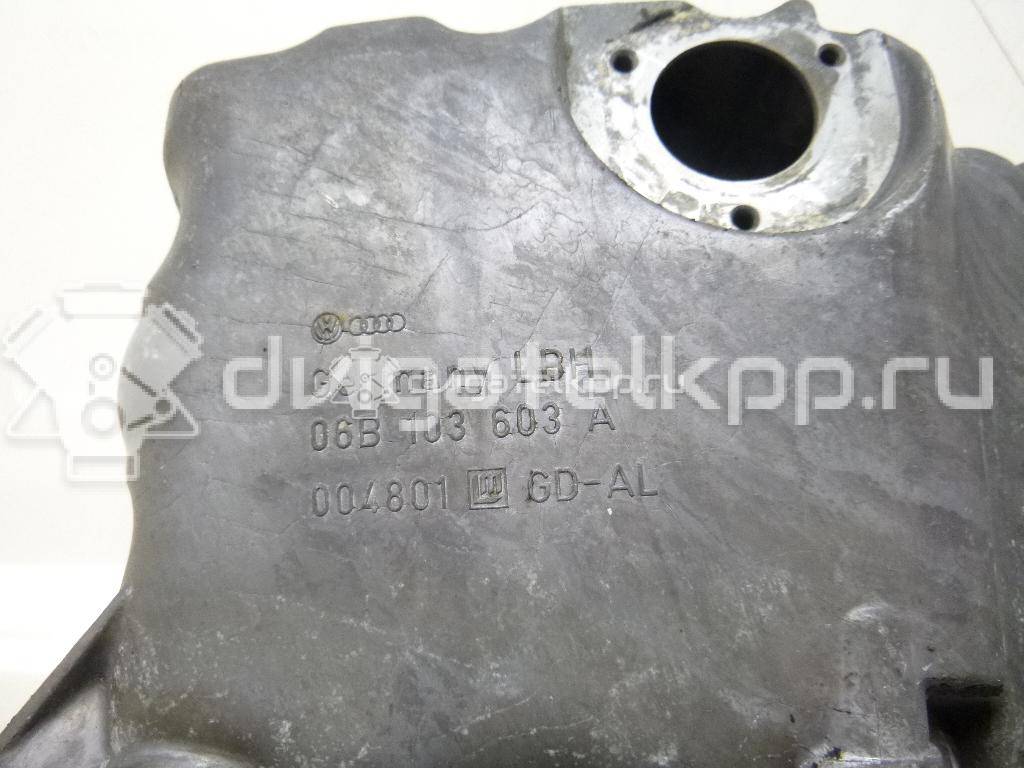 Фото Поддон масляный двигателя  06B103601CD для Audi A4 {forloop.counter}}