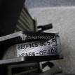 Фото Интеркулер  8e0145805p для Audi A4 {forloop.counter}}