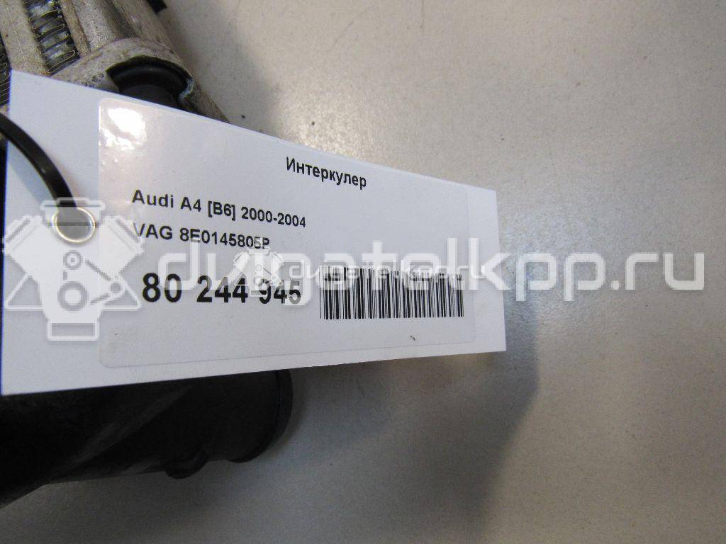 Фото Интеркулер  8e0145805p для Audi A4 {forloop.counter}}