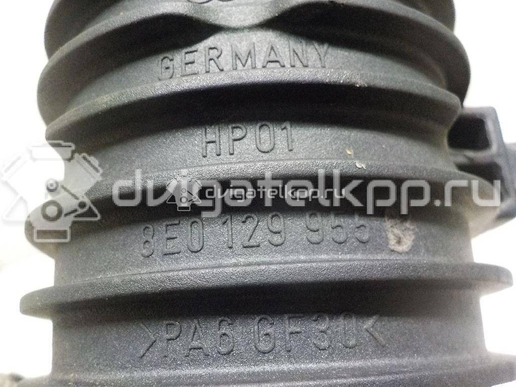 Фото Резонатор воздушного фильтра  8e0129955 для Audi A3 / A5 {forloop.counter}}