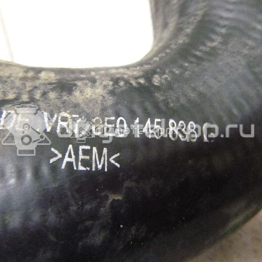 Фото Патрубок интеркулера  8E0145838G для Audi A4