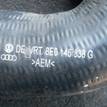 Фото Патрубок интеркулера  8e0145838g для Audi A4 {forloop.counter}}