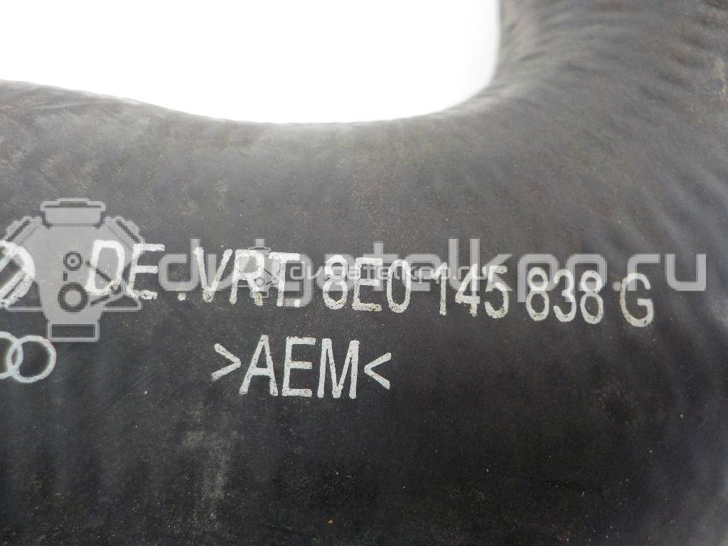 Фото Патрубок интеркулера  8e0145838g для Audi A4 {forloop.counter}}